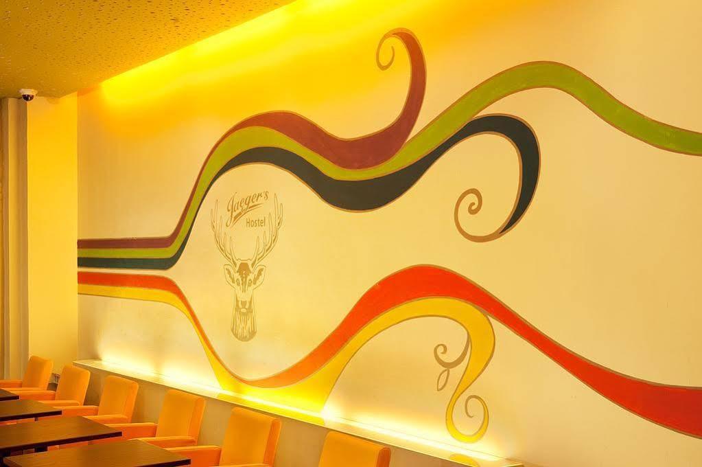 Jaeger´s Hostel *